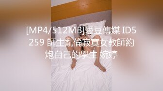 ❤️最新5月无水首发福利！推特SM女王【Hkmistress_some】调教私拍，木乃伊式捆绑女女百合调教龟责榨精责罚