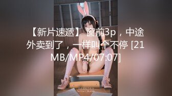 MTVSQ1-EP7.又又.性爱自修室.第二季.EP7.跨国恋爱CCR.麻豆传媒映画