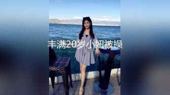 美爆乳福利姬【云宝宝er】黑丝足交  视频写真 【200 V】 (10)