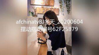 体育生被胖金主强迫卖逼,调教操射,最后颜射