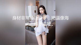 ⭐第一女神，【ho7-shi】，江南女子的婉约与风情，多种风格不断切换，跳蛋塞逼水汪汪，半遮半掩间让粉丝疯狂 (1)