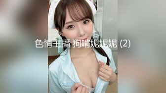 ?极品波霸大学生反差妹?分手后被渣男友报复?大量露脸淫荡自拍视图泄密?打炮紫薇~全程露脸太骚了无水印原版