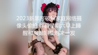 [MP4]颜值不错白色外套花臂妹子啪啪口交舔弄上位骑坐后人大力抽插猛操