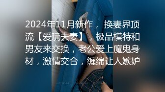 海边沙滩戏水游泳场女士简易换衣淋浴棚偸拍好多年轻妹子玩完后冲洗身子饱满坚挺的双乳真的好嫩