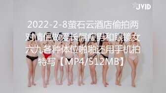 潜入办公楼偷拍公司新来的丰满的美少妇