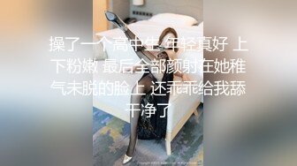 [MP4]STP24360 大胸御姐今夜来相伴 风骚妩媚 要舔穴害羞的连忙遮挡 打桩机暴力抽插浪叫连连高潮阵阵 VIP2209