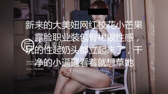 小镇赶大集 来了一群漂亮的美女少妇 都不知道拍哪个好了