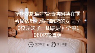 [MP4]STP25515 4000约人气最高小仙女，平面模特，人瘦胸大9分颜值明星脸，强烈推荐 VIP2209