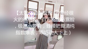 开档肉丝大奶少妇 被无套猛怼稀毛肥鲍鱼 操喷了几次 大肥臀啪啪声音诱人