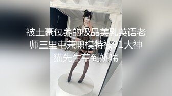 国产AV剧情 淫色微电影我的机器女友男朋友请射进来小沐不会怀孕