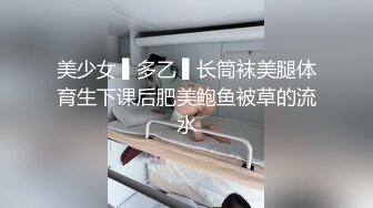 渣男分手后报复流出~湖南某学院极品美臀反差女【胡X玲】与校男友同居不雅露脸自拍~蜂腰大屁股真的好顶 (3)