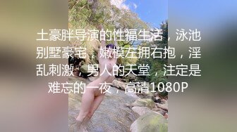 男爵全国探花约了个白衣萌妹子，舔奶扣逼调情口交搞半天硬不起来