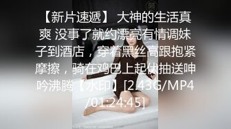 【情感老男孩】泡良精彩巨作，为人师婊平日太压抑，返场了，女老师喝多上头 变得很开放 太反差，身体是诚实的