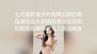 【吃鸡啪啪全球竞技】众美女口技渴望鸡巴的大眼睛 认真吃鸡的小姐姐最迷人 裹爽再操 完美露脸