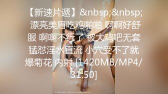 [MP4]STP24748 约个颜值不错的妹子酒店啪啪直播现场，全程露脸主动撸起小哥的鸡巴带上套子，激情上位抽插，精彩刺激不断 VIP2209