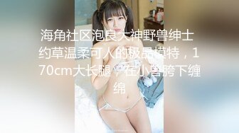 _黑丝大奶少妇 受不了我都已经湿了 慢一点轻一点 你这么难搞还不射 不要那你射体外 骚逼舔的受不了 被无套