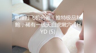 十月最新流出厕拍大神潜入 师范大学附近公共厕所正面全景偷拍青春靓丽学妹第十期-蓝裙子