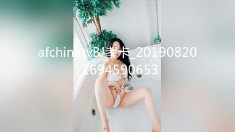 美少妇网友（求管理大大通过）