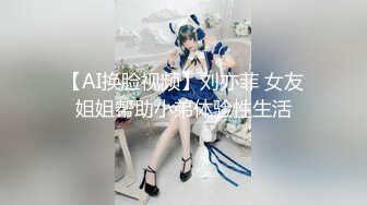 【新片速遞】 露脸才是王道 顶级约啪大神【MRrich】✅狂草极品女神，通红瘫软的身体无助的呻吟，不看后悔系列 完[947M/MP4/01:03:40]