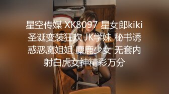 香蕉秀xjx0130禽兽哥哥强奸眼镜妹