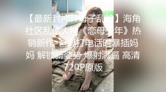 纯欲系极品美少女！甜美又淫骚！性感情趣装吊带丝袜，跳蛋假屌齐上场，搞得小穴湿湿特写视角