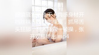 FC2极品美女再临 此前未露脸的素人美女 这次同意露脸再被操一次 这完美嫩穴操着太爽了