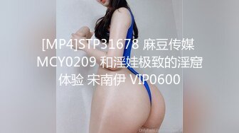 无水印[MP4/1350M]1/26 大奶美女多P被三根大肉棒各种姿势轮流连续猛怼爆爽了VIP1196