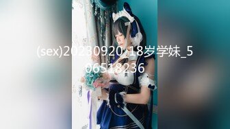 [MP4/ 521M] 酒店约操外围，黑丝袜极品御姐，加钟激情继续，穿上靴子爆操，怼入骚穴一顿输出